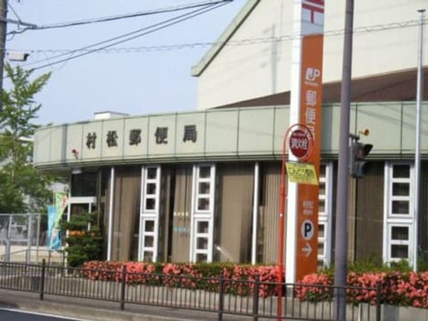 Naikan16 20200529000000 945x630