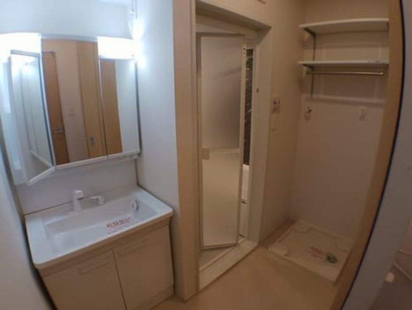 Naikan4 20260903000000 945x630