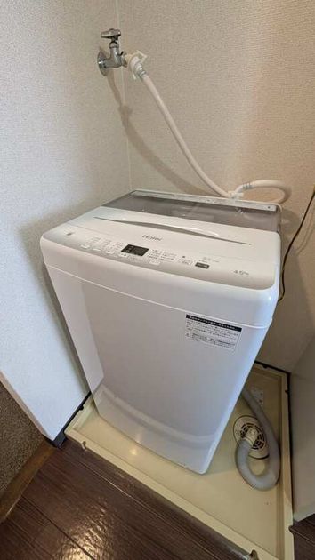 Naikan7 20260804151436 945x630