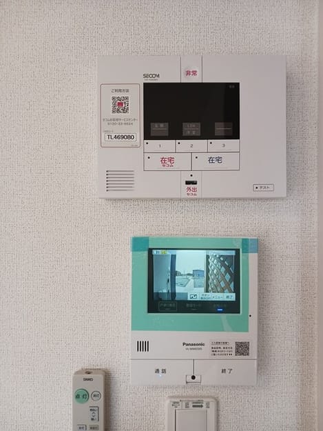 Naikan12 20250704000000