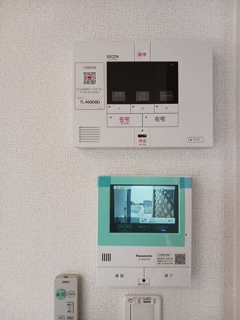 Naikan12 20250704000000 945x630