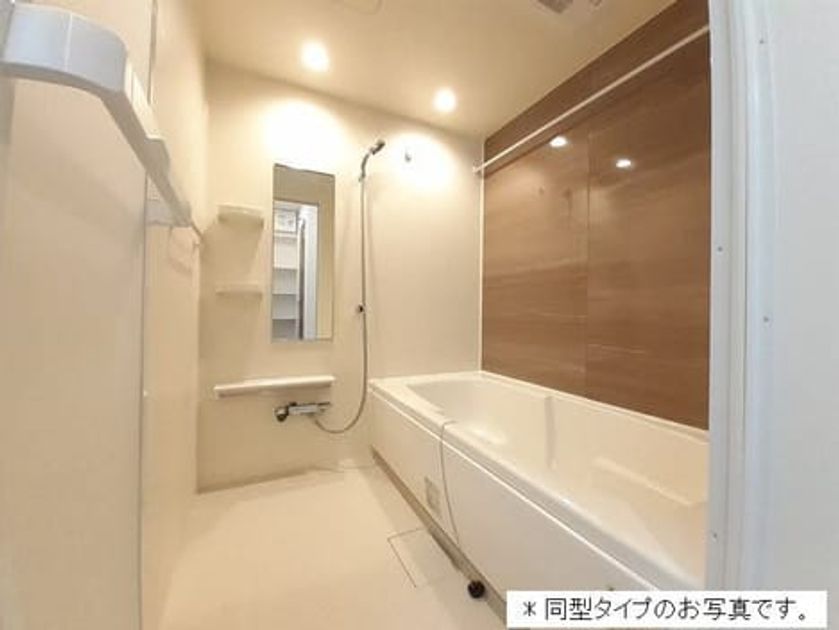 Naikan3 20260430000000 945x630