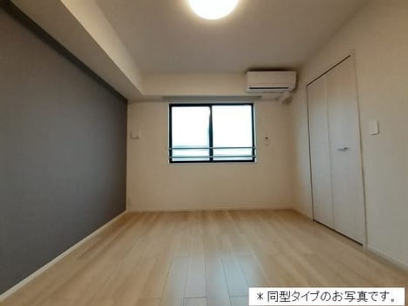 Naikan6 20260430000000 945x630