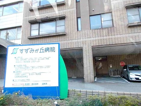 Naikan16 20211112000000