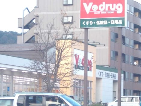 Naikan17 20211112000000