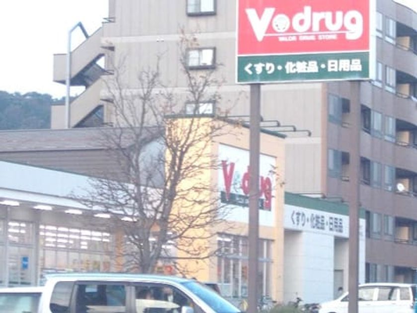 Naikan17 20211112000000 945x630