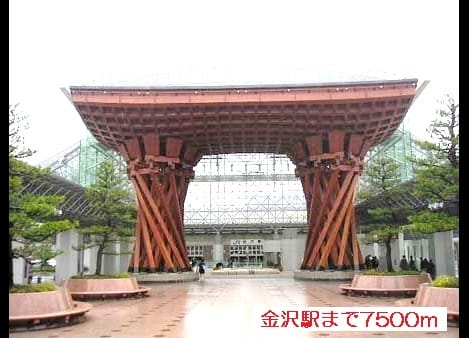 Naikan13 20170224000000