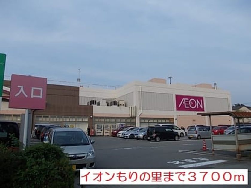 Naikan14 20190528000000 945x630