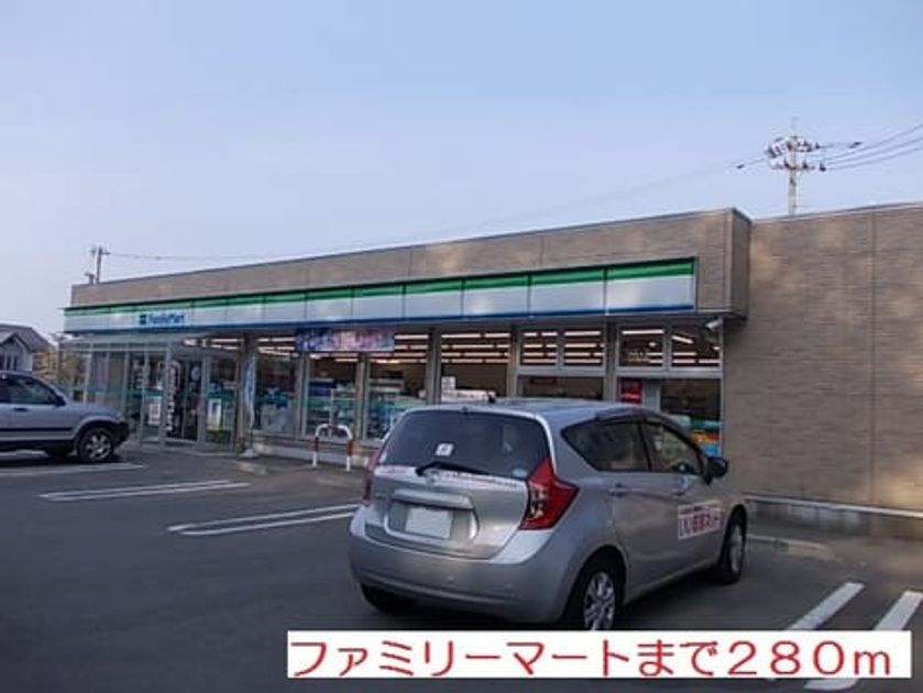 Naikan15 20190528000000 945x630