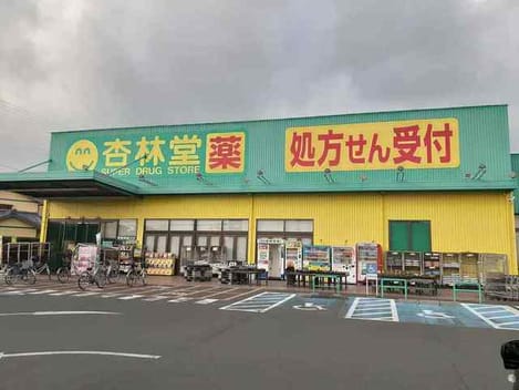 Naikan15 20220419000000