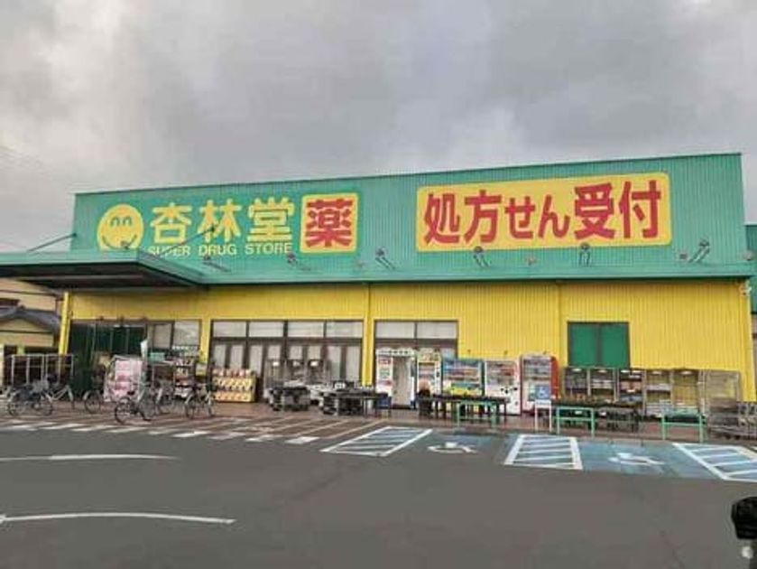 Naikan15 20220419000000 945x630