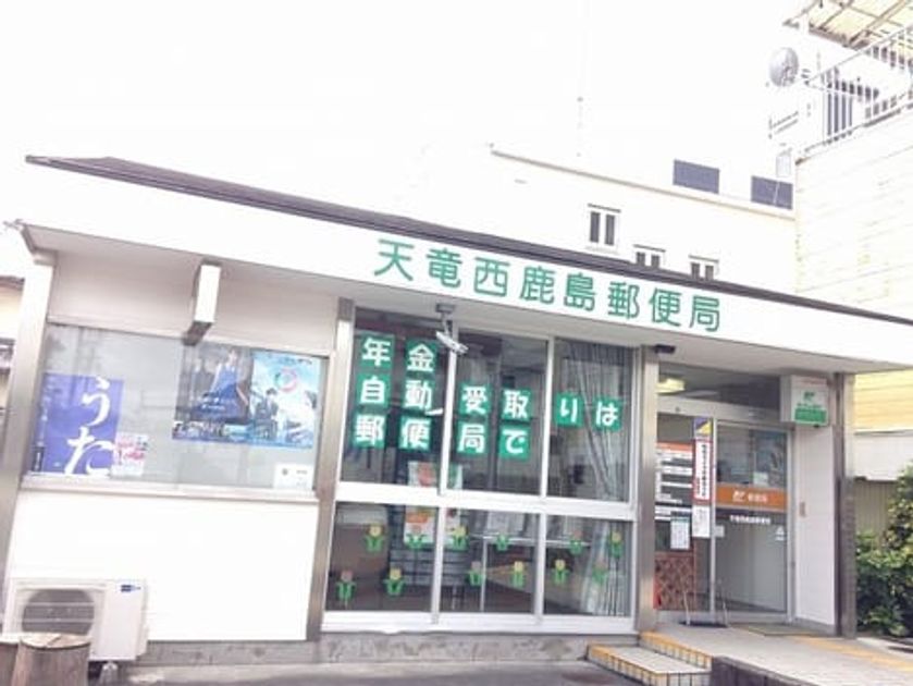 Naikan16 20220419000000 945x630