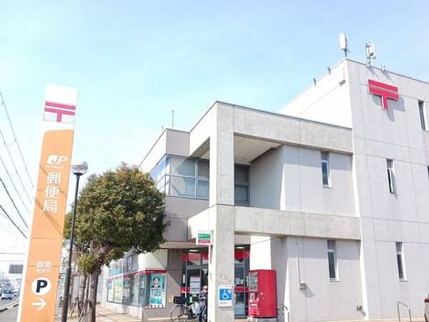 Naikan11 20260427000000 945x630