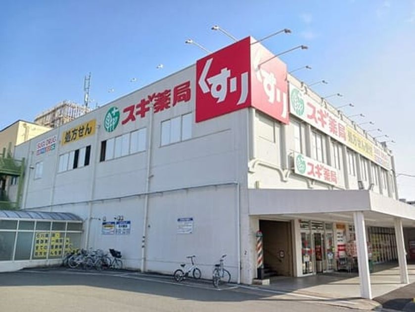 Naikan9 20260427000000 945x630