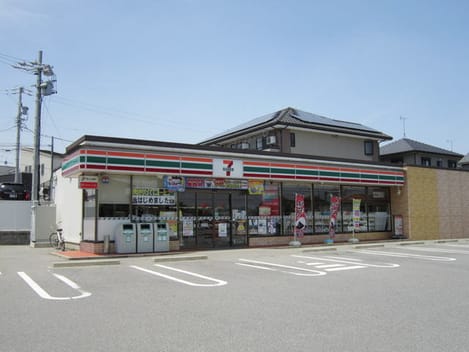 Naikan14 20201001000000