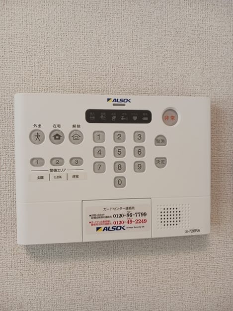Naikan11 20240927000000