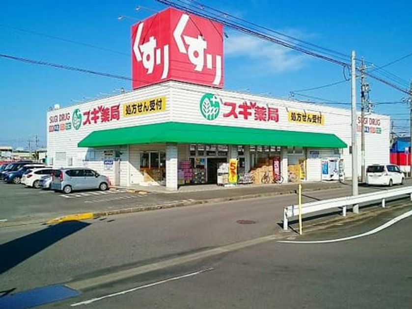 Naikan15 20240216000000 945x630