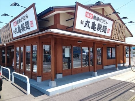 Naikan14 20240731000000