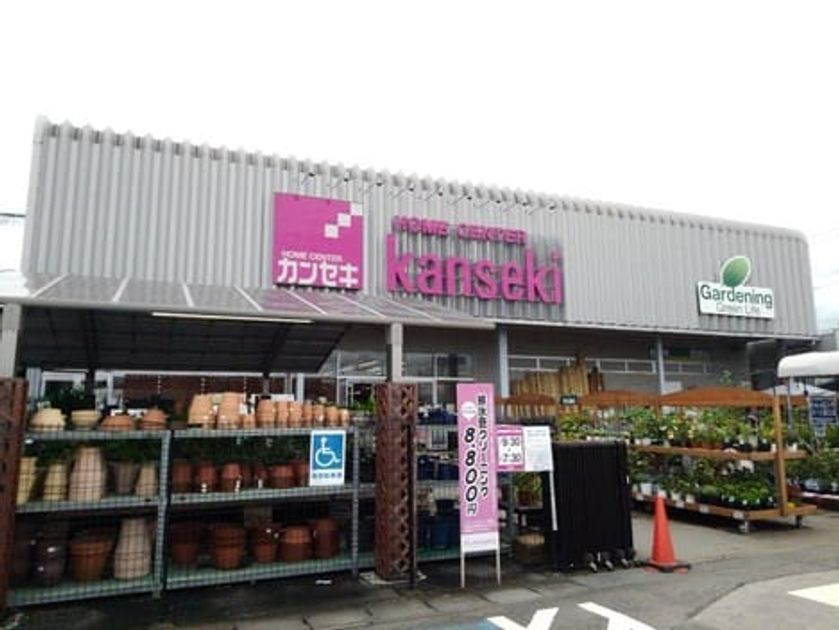 Naikan16 20240731000000 945x630