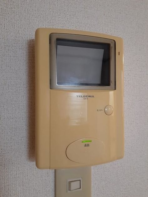 Naikan11 20241121000000 945x630