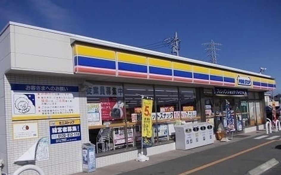 Naikan15 20220216000000 945x630