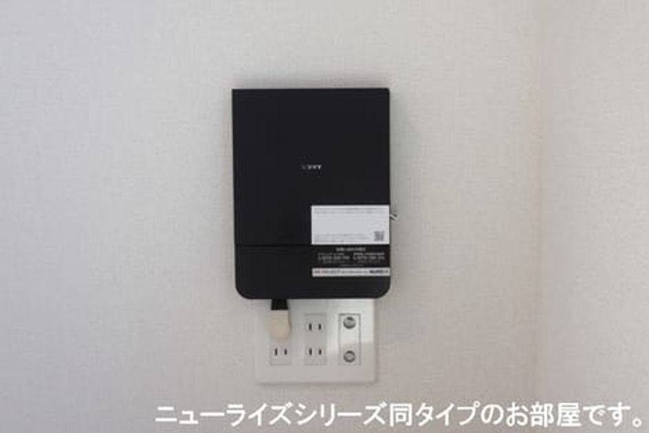 Naikan10 20260721000000 945x630