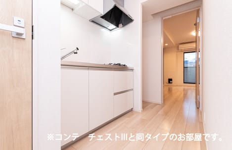 Naikan2 20260724000000