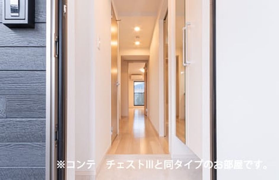 Naikan6 20260724000000 945x630