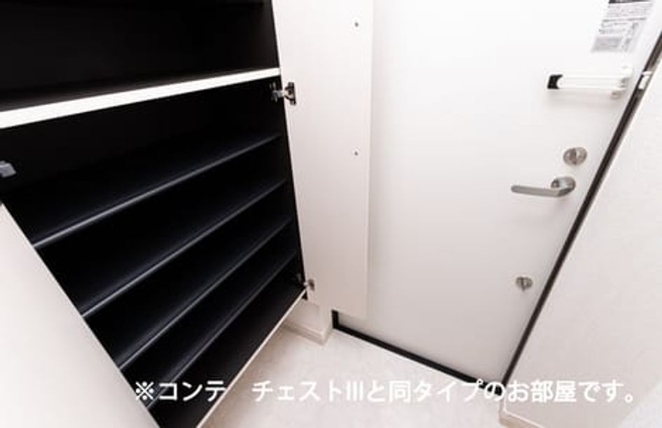 Naikan8 20260724000000 945x630