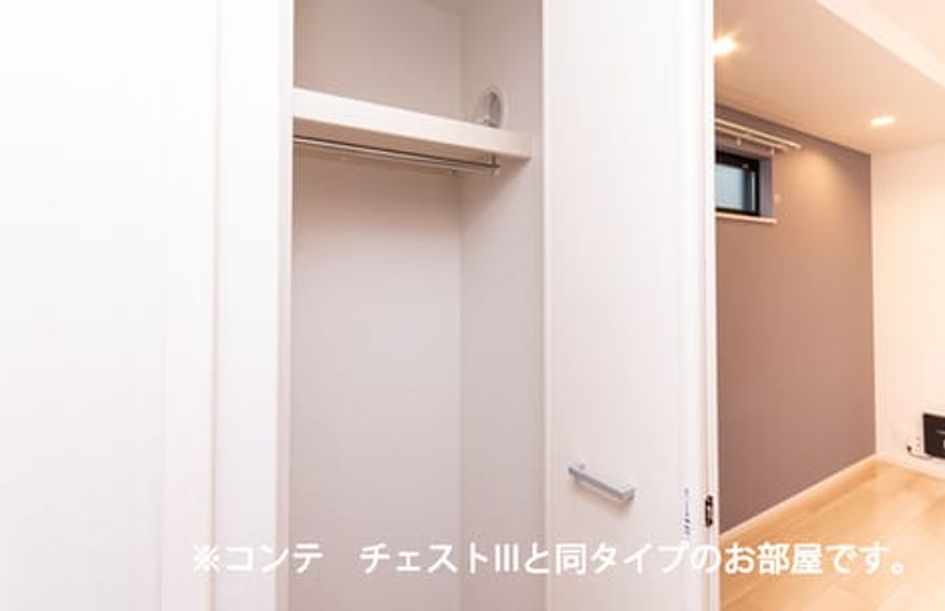 Naikan9 20260724000000 945x630