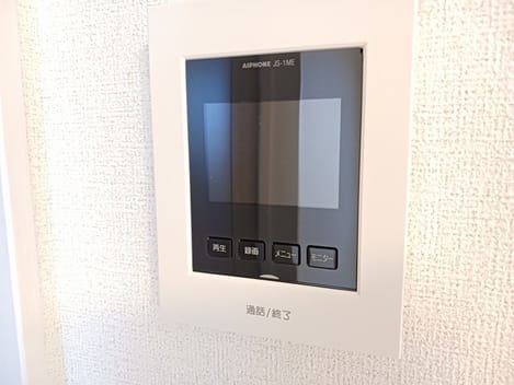 Naikan11 20241030000000