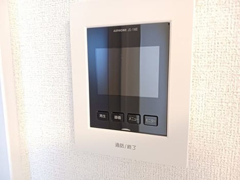 Naikan11 20241030000000 945x630