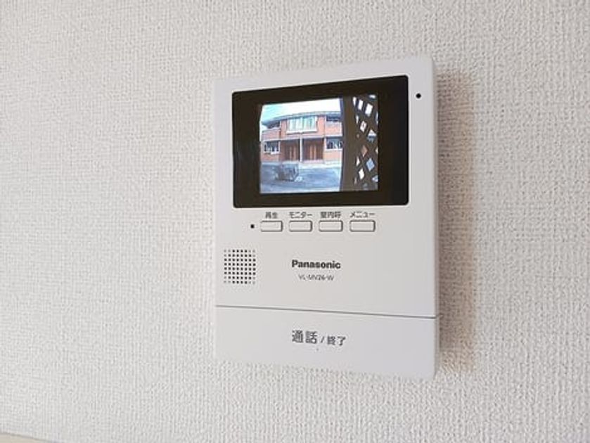 Naikan10 20260902000000 945x630