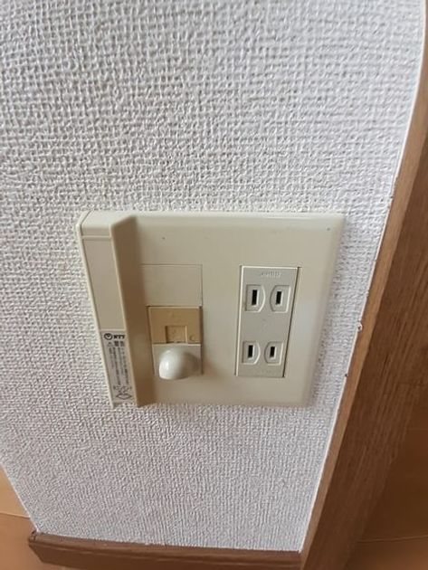 Naikan5 20230816000000 945x630
