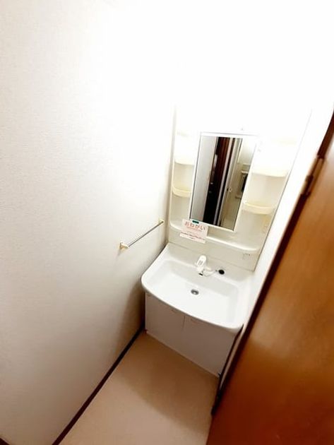 Naikan9 20230816000000 945x630