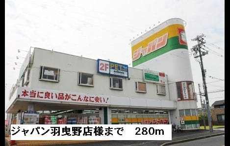 Naikan16 20150721000000
