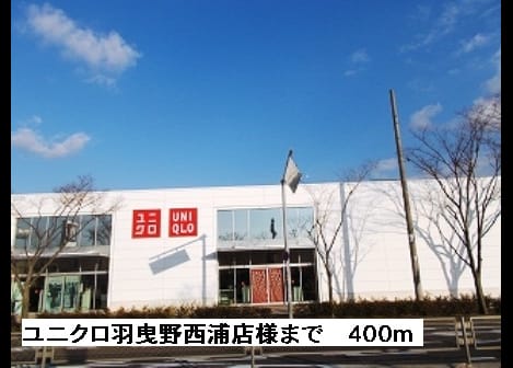 Naikan18 20150721000000