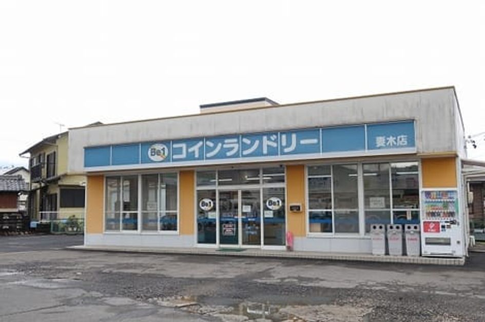 Naikan16 20221005000000 945x630