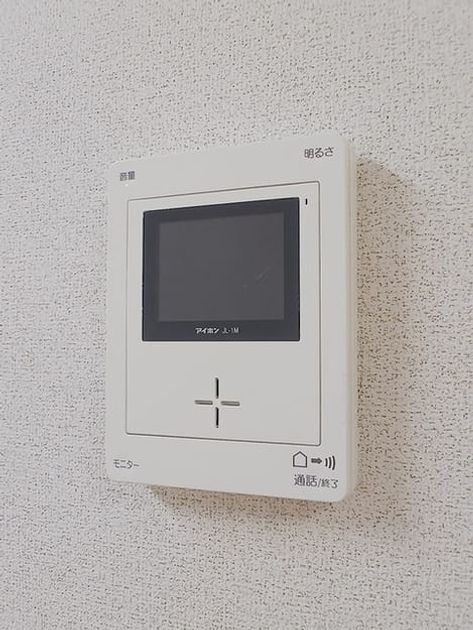 Naikan12 20261027000000 945x630