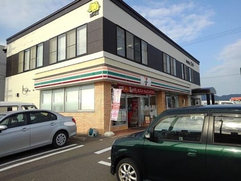 Naikan13 20220914000000 945x630