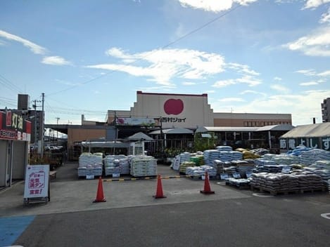Naikan17 20200930000000