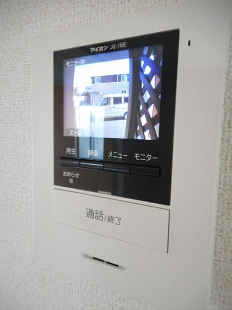 Naikan10 20170831000000 945x630