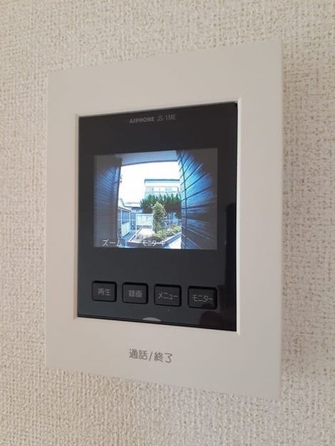 Naikan9 20240627000000 945x630