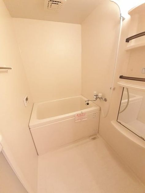 Naikan3 20240730000000 945x630