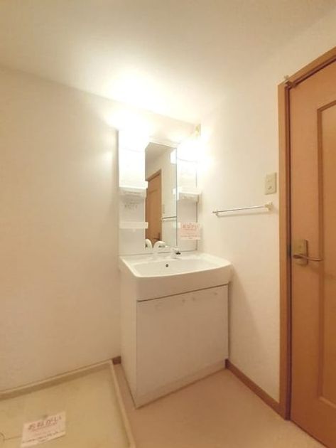 Naikan8 20240730000000 945x630