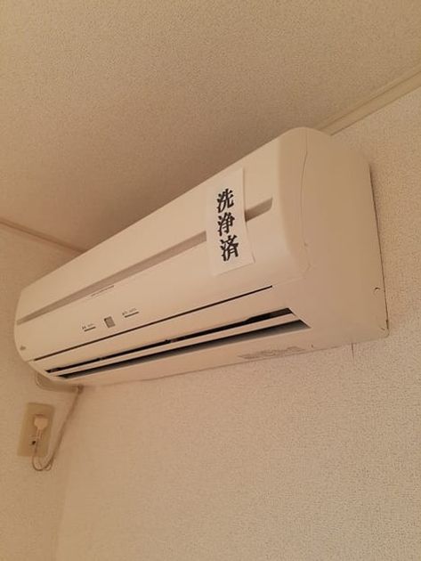 Naikan12 20211213000000 945x630