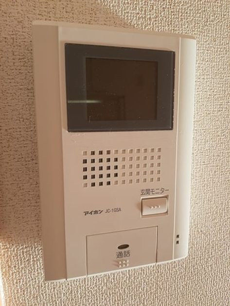 Naikan9 20211213000000 945x630