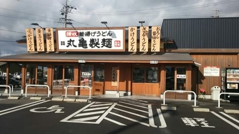 Naikan17 20250711000000