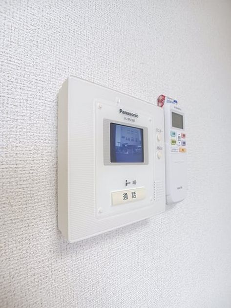 Naikan8 20261002000000 945x630