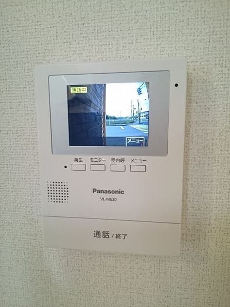 Naikan10 20240425000000 945x630